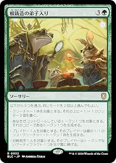 card327272-series205515-rarity323476