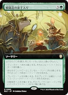card327272-series205515-rarity323476