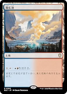 card_324627_series_205515_rarity_323476_