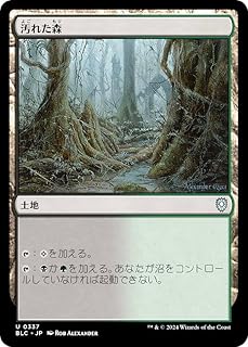 card_309185_
