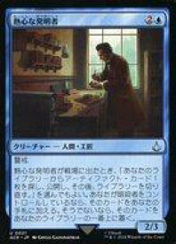 card327617-series205871-rarity323478