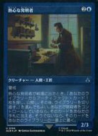card327617-series205871-rarity323478