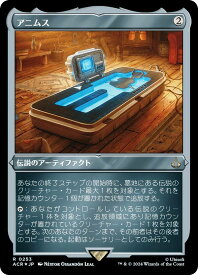 card327665-series205871-rarity323476
