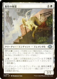 card327925-series206173-rarity323478