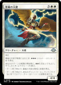 card327944-series206173-rarity323478