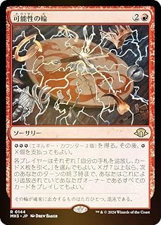 card328042-series206173-rarity323476