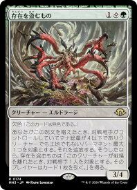 card328072-series206173-rarity323476