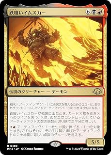 card328087-series206173-rarity323476