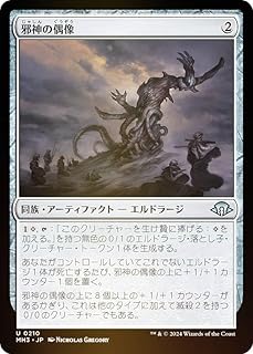 card_328108_