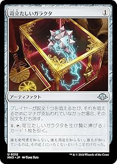 card328110-series206173-rarity323478
