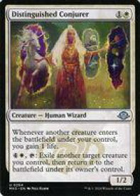 card328162-series206173-rarity323478