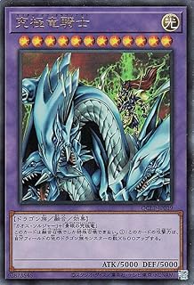 card13487-series34806-rarity1