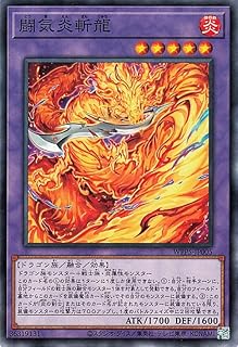 card13487-series34806-rarity1