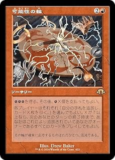 card328042-series206173-rarity323476