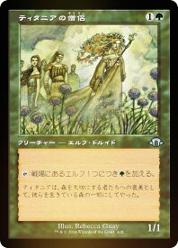 card311363-series206173-rarity323478