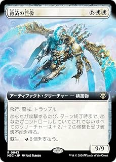 card328429-series206664-rarity323476