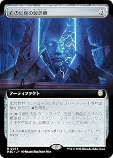card328463-series206664-rarity323476