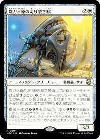 card328428-series206664-rarity323476