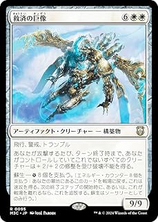 card328429-series206664-rarity323476