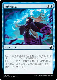 card_312940_series_206664_rarity_323480_