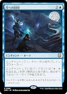 card299322-series206664-rarity323476