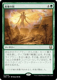 card298413-series206664-rarity323476