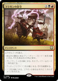card_300441_
