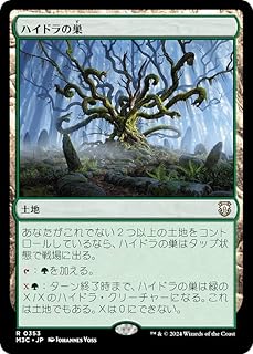 card294515-series206664-rarity323476