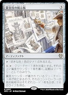 card_328908_series_207146_rarity_323476_