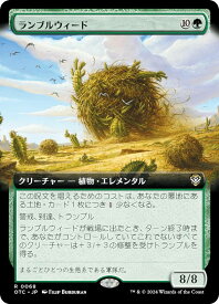 card328903-series207146-rarity323476