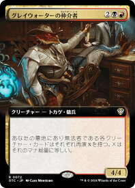 card328907-series207146-rarity323476