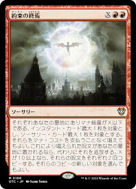 card296825-series207146-rarity323477