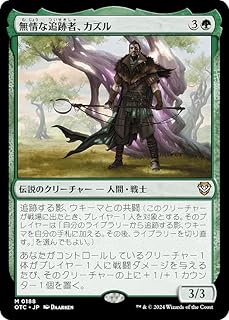 card329059-series207146-rarity323477
