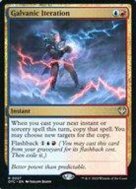 card294115-series207146-rarity323476