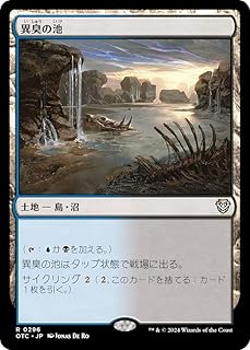 card298745-series207146-rarity323476