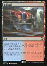 card297766-series207146-rarity323476