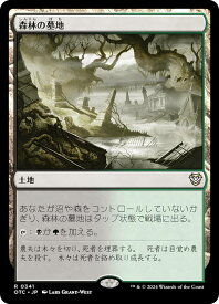 card297767-series207146-rarity323476