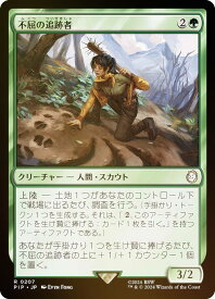 card_299695_series_207488_rarity_323476_