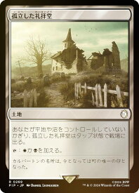 card_297760_series_207488_rarity_323476_