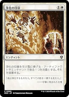 card310332-series208024-rarity323480