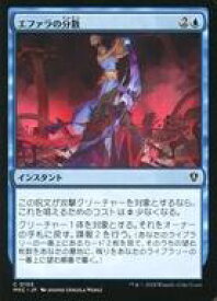 card290990-series208024-rarity323480