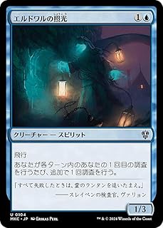 card299522-series208024-rarity323478