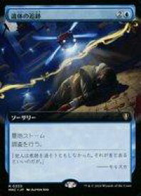card329772-series208024-rarity323476