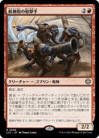card330184-series208405-rarity323476