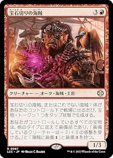 card330185-series208405-rarity323476