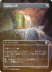 card303809-series208405-rarity323478
