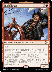 card298140-series208405-rarity323476