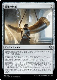 card324053-series208405-rarity323478