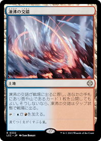 card_294921_series_208405_rarity_323476_