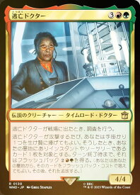 card_330626_series_208771_rarity_323476_
